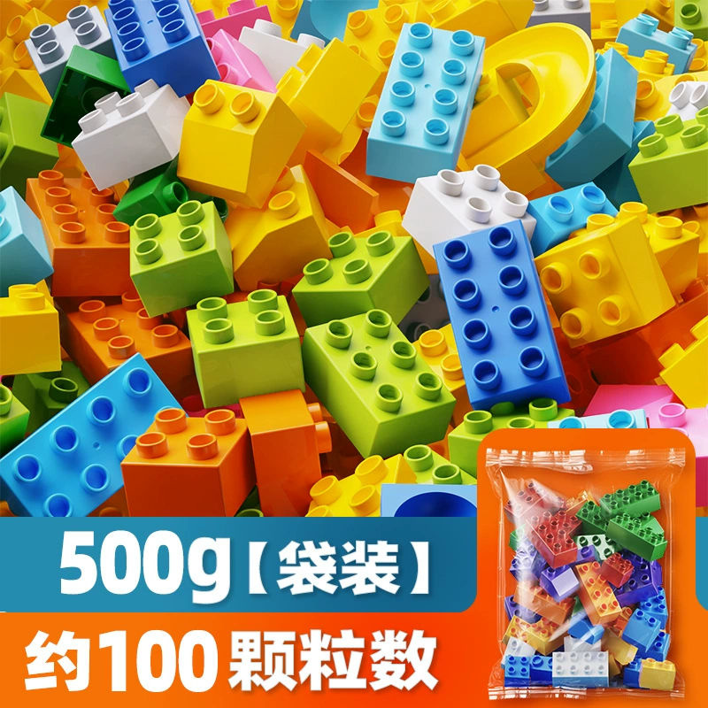 Конструктор Lego, горка, игрушка, ручная сборка, 3–6 лет