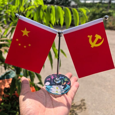 Car ornaments – flag ornaments - seamless-adhesive-fixation-harmony-in-the-home-brings-prosperity-to-all-things-round-base-traceless-adhesive-double-sided-flag