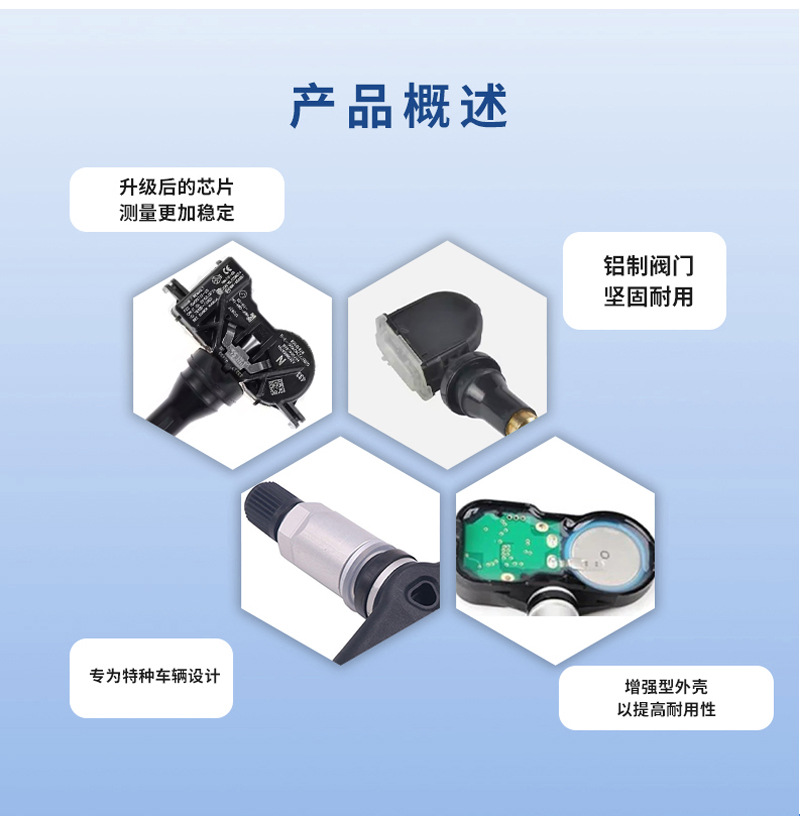 详情图片_0111_07.jpg