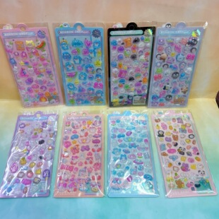 �¿ͯ3D���w����͹���N����ͯ���z�N��Ȥζ�N��DIY�ɐ������N