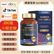 �羳12��1�V�ͺ����z�Ҹʰ����V���Qtk����վ���^�rƤSheinȫӢ��