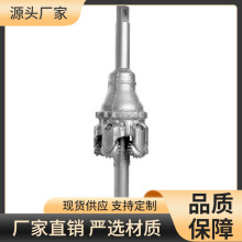 旋挖8 1/2牙轮掌片148 136 127 各种尺寸