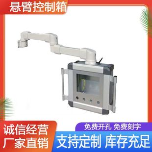 �ұۿ�����7��10���|�����ұ۲������˙C����C���������|������