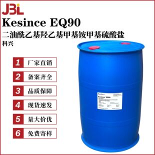 ���d Kesince EQ90 ���o늄� �������һ��u�һ��׻��@�׻������}