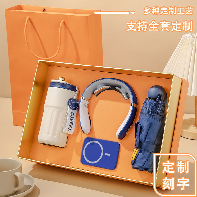 Taza de café, paraguas, caja de regalos, regalos empresariales, empleados de clientes prácticos.