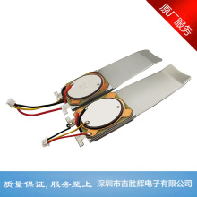 超声波铲皮机面部去死皮去角质铲皮仪美容仪源头工厂铲皮机配件