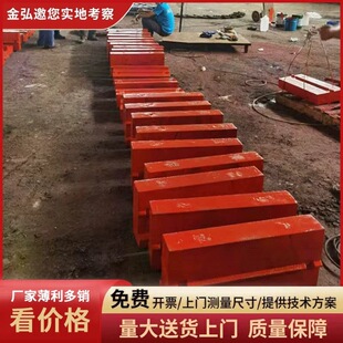 反击式破碎机高铬合金板锤1214板锤 1315板锤耐磨板锤反击破配件-阿里巴巴