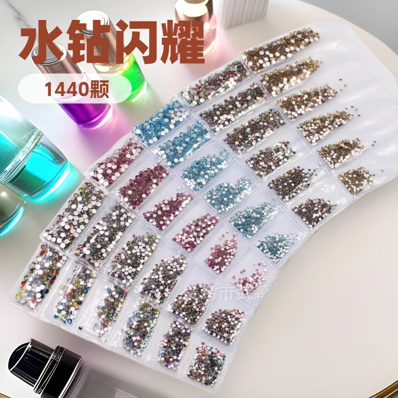 Dəyirmi Formada Yapışdırılan Nail Art Daşları, SS3–SS106 Ölçülərdə