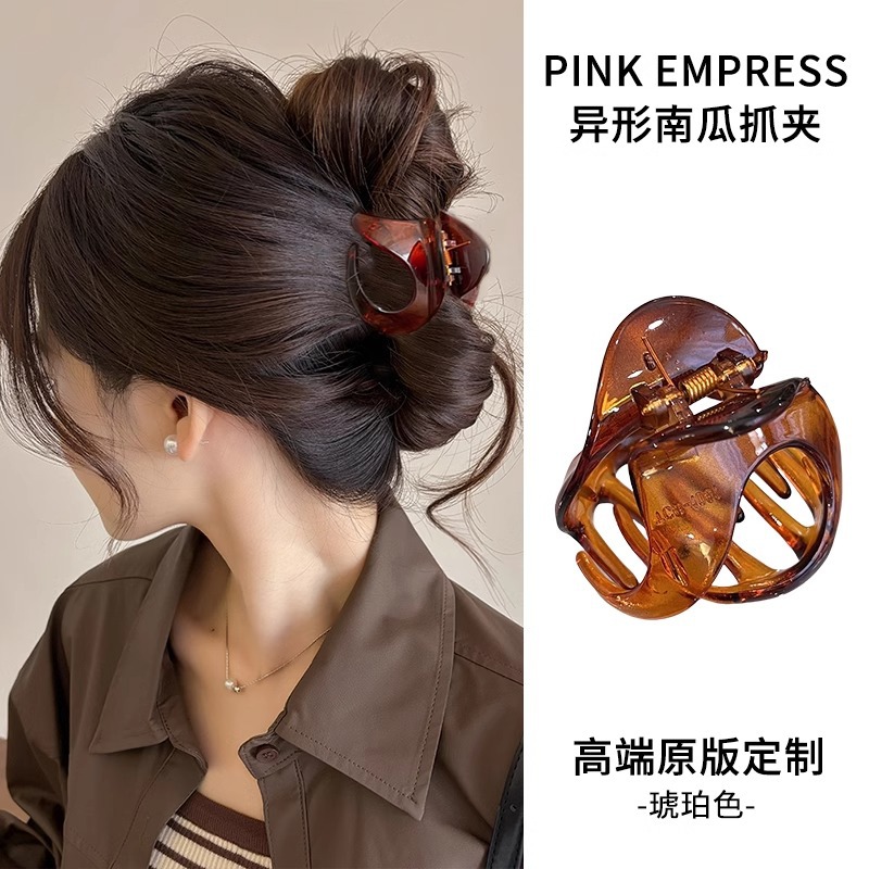 High-end pin de cabello 2025 nuevo de alta gama detrás del cerebro pin de pescado pin de cabello curry extra-forma calabaza pin de agarre para mujeres