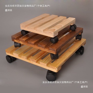 Flower pot tray universal wheel square thickened solid wood movable base balcony outdoor outdoor shelf with manufacturers