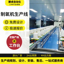 �����C�b��ݔ�;����b��M�b��Ҏ���S��܇�g�����������M�OӋ����