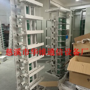 �L�ڹ���ͨ�Ź��w�侀�� 576о���w�侀�� ODF��Ԫ�� ���w�侀��