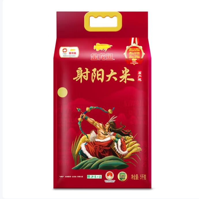 アロワナ米 高級真珠米 1kg/2.5kg/5kg 有機武昌米 東北米 人気|undefined