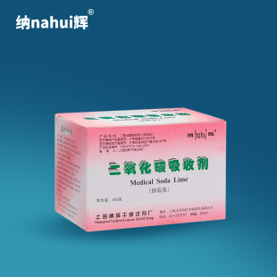 ���S��ֱ�N�������t���cʯ�� ����; ��Ʒ�| �|���r������ă�