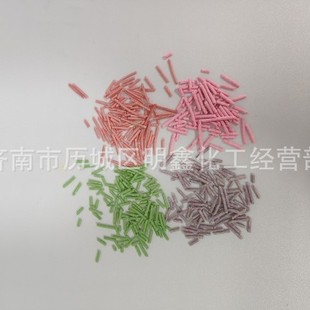 ���ƌ���؈ɰɫ����Óʯ��ɫ������ɰ؈�|��Ⱦɫ������Ⱦ��