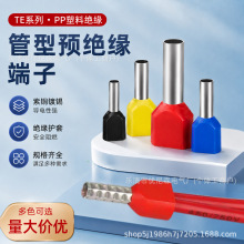 TE�p�������A�^���䉺�Ӿ����ӚWʽ�K���������늾����^���Ǿ���