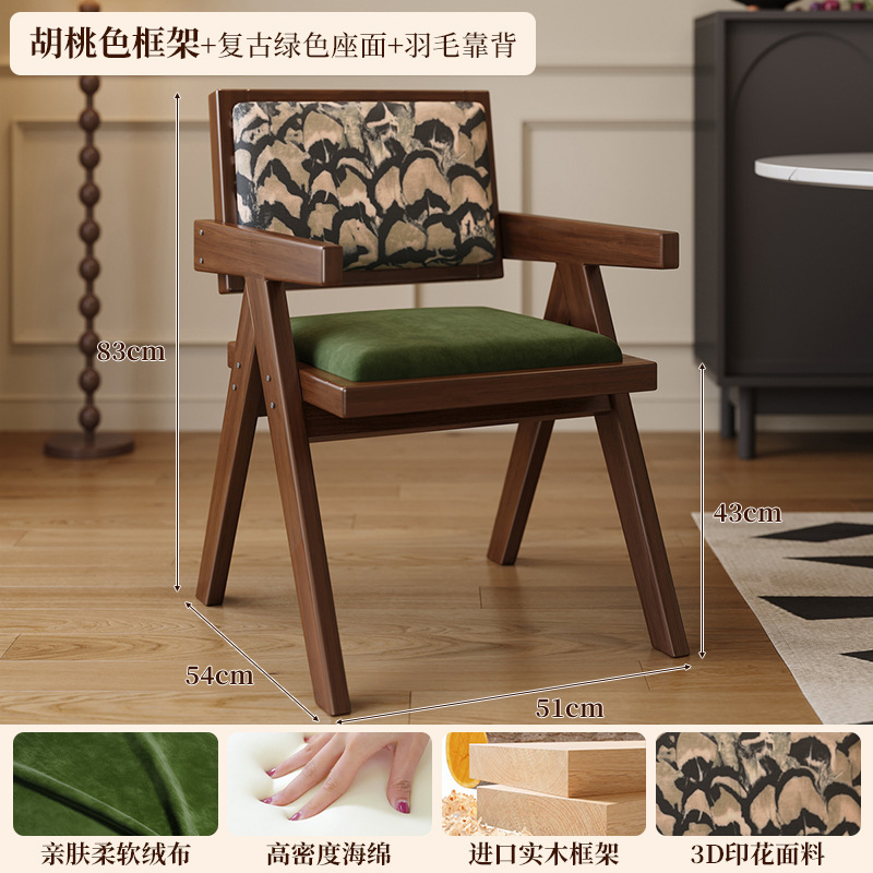 Silla de comedor de madera maciza para el hogar Chandigarh silla de ratán con reposabrazos de estilo antiguo
