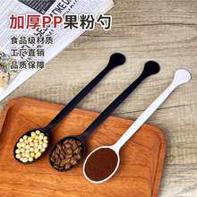 �Ӻ�PP���ȶ������L������Ӌ���׳�10�˶����׿��Ȕ�������s�L