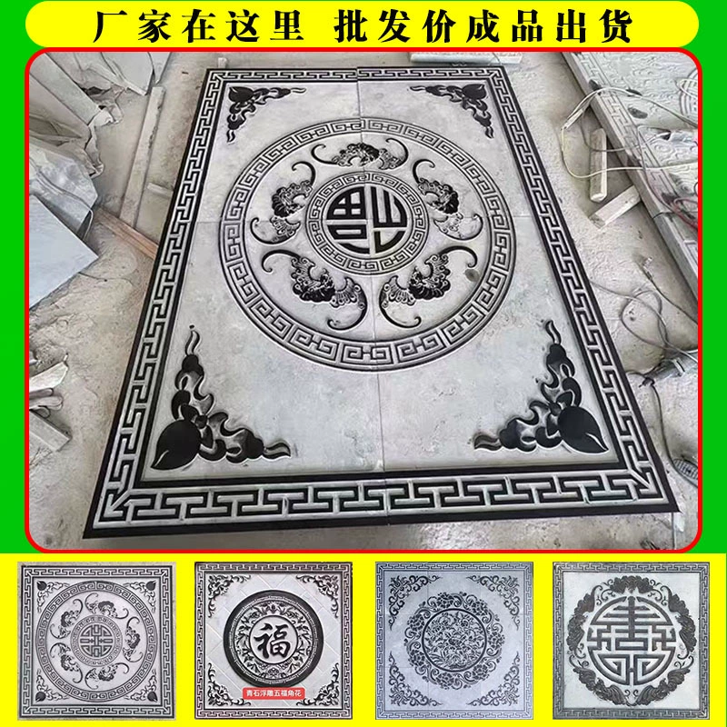 Рельефная теневая стена, надвратная стена, круглые полые окна, антикварные китайские дворовые дворы