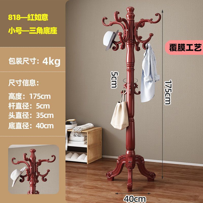 Покрытие основного стержня - утолщенный стержень - маленький красный Руи