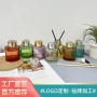 无火简约50ml彩色空瓶