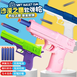 戏水玩具;惯性回力玩具;其他益智玩具