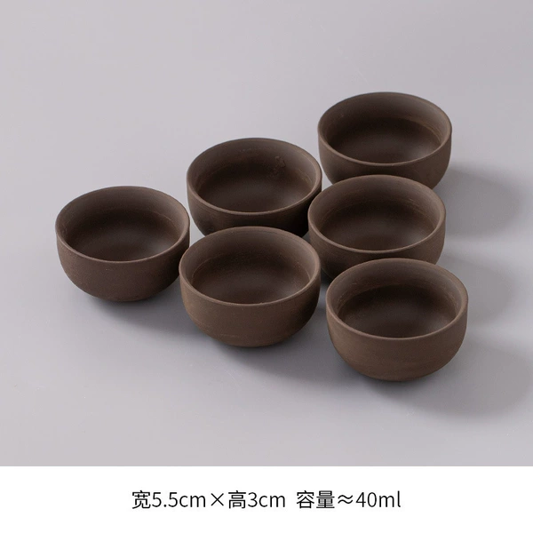 Black Purple Sand-Si Shi Cup 6