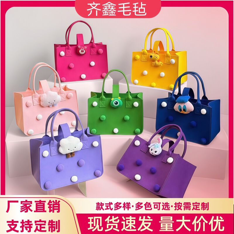 Cartoon Doll Felt Bag Shopping Bag Cute Kidsren's Gift Box Baby 100-Day Banquet Felt Tote Bag