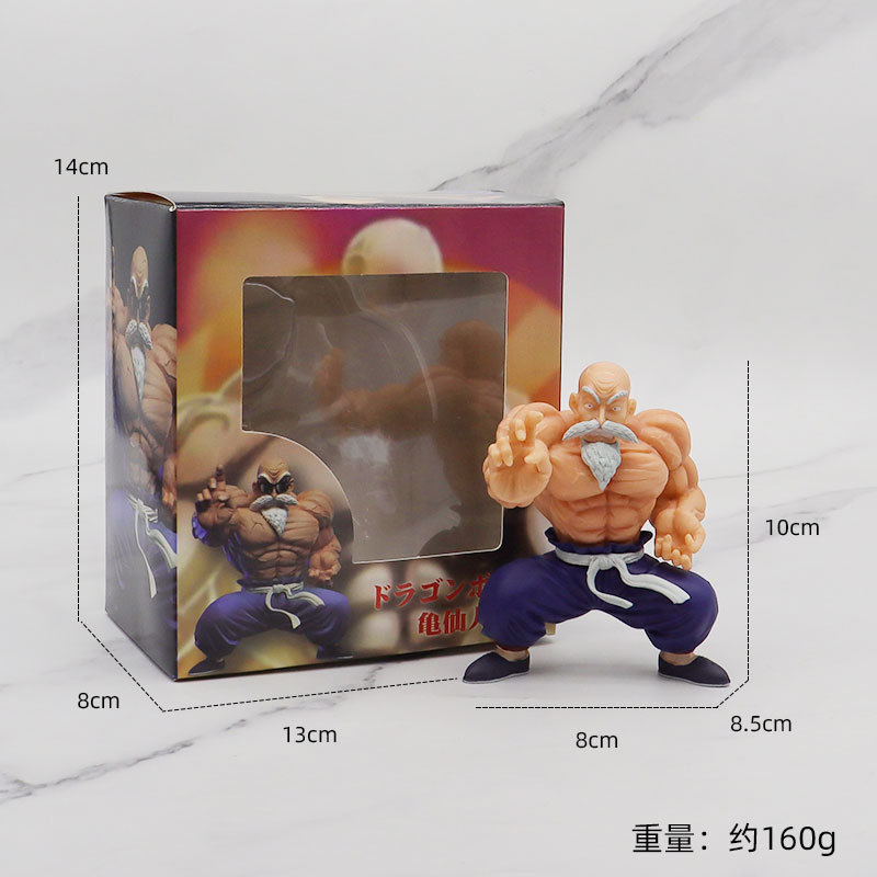 Juego de moda anime Dragon Ball Sun Wukong mano accesorios de modelos periféricos Wujita Veget Saiyan Gift
