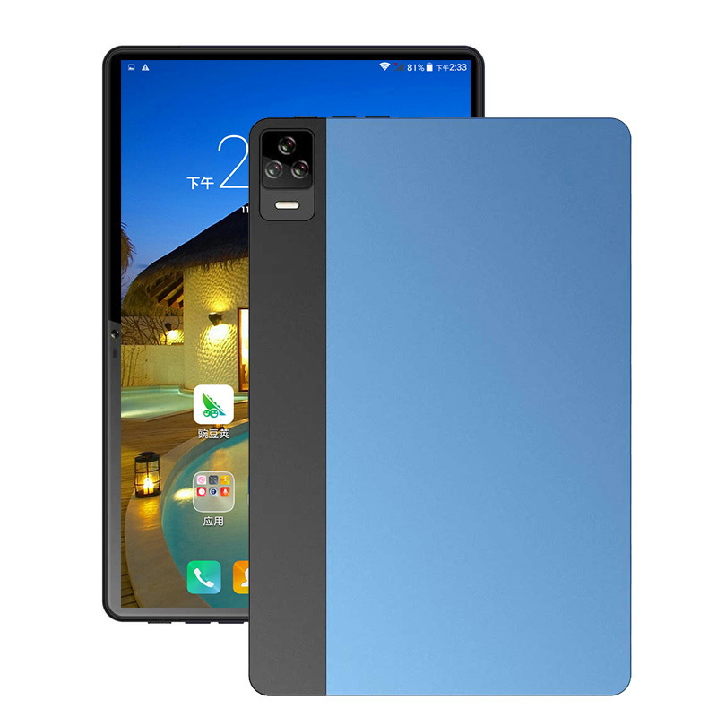 Business Light Tablet PC Foreign Trade New Game Google Android 11 Learning Machine Support Scheme Design and Development