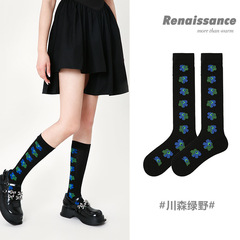Renaissance original women's socks small flower knee-length socks cotton JK calf socks tall gift box stockings for women
