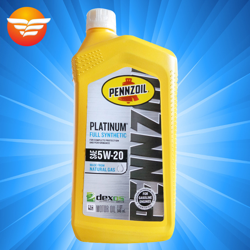 鹏斯机油 PENNZOILPP 5w-20 美国原装进口 全合成 JEEP 克莱斯勒