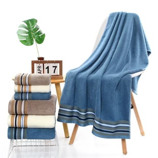 Cross-Border Bamboo Fiber Towel Gift Logo Order Soft and Absorbent Classic Kapok Fiber Towel Bath Towel