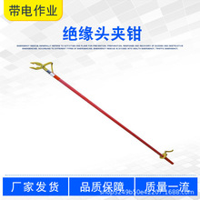 ��늾�·�����Q������I�^���^�A�Q10kV�h����֬�U�����Q