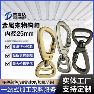 25MM�����������ɽ�� ���i����Ó�����K�ۏ����h�� ���͌��ﹷ��