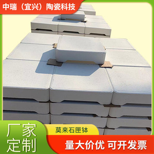 Ī��ʯϻ������Ī��ʯϻ������ʯϻ�� ����Ī��ʯ�П���֧���Aӆ