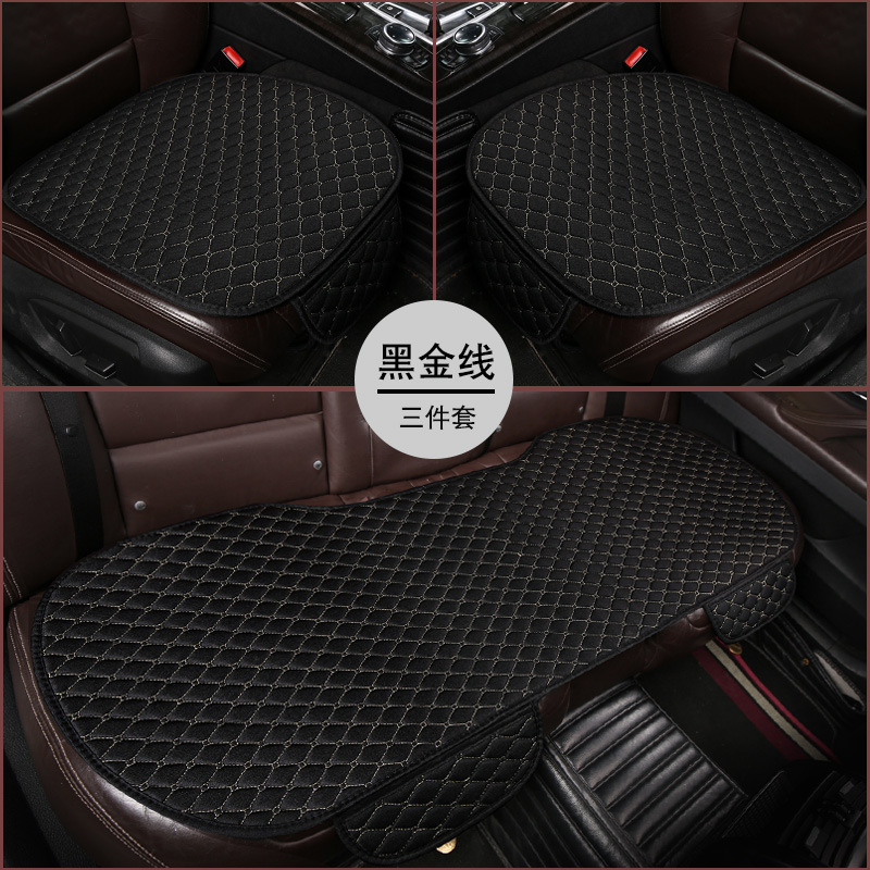 Universal Non-slip Set | Universal Seat cushion, seat cover - small-rhombus-flax-black-gold-line-three-piece-set