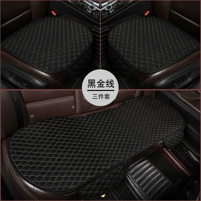 cushion four seasons universal | Seat cushion, seat cover - xiaoling-hemp-black-gold-thread-three-piece-set