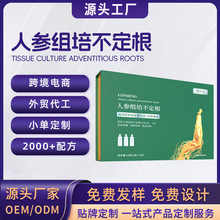 ˅M಻OEM\ӠIBʳƷ˅o~մӹ