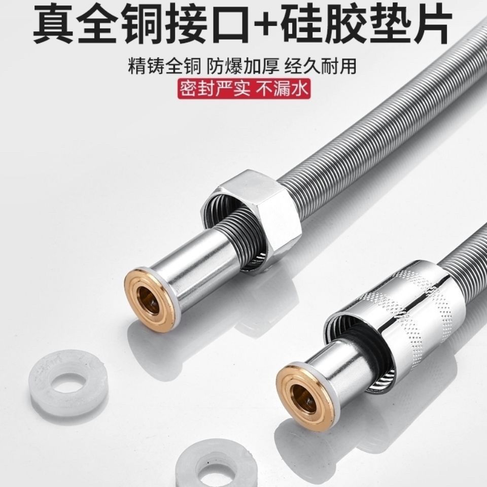 Universal Shower Hose Connection Pipe for Shower Head, Soft Tubing, Bathroom Shower Pipe, Hot Water Outlet Tub, Rain Shower Tubing