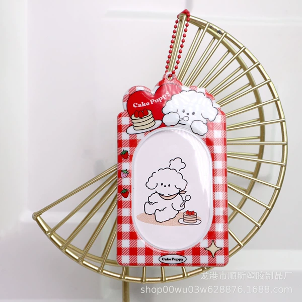 Red card holder