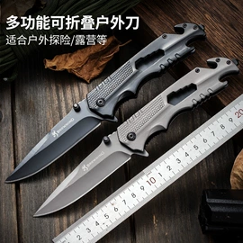 其他刀;多功能野营刀;多功能刀钳