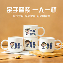 ��ͥ����һ��һ���ɐ��մɱ���ͨ���W�L�R�˱��p����logo��ͱ���