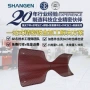 定制音频精密喇叭钣金