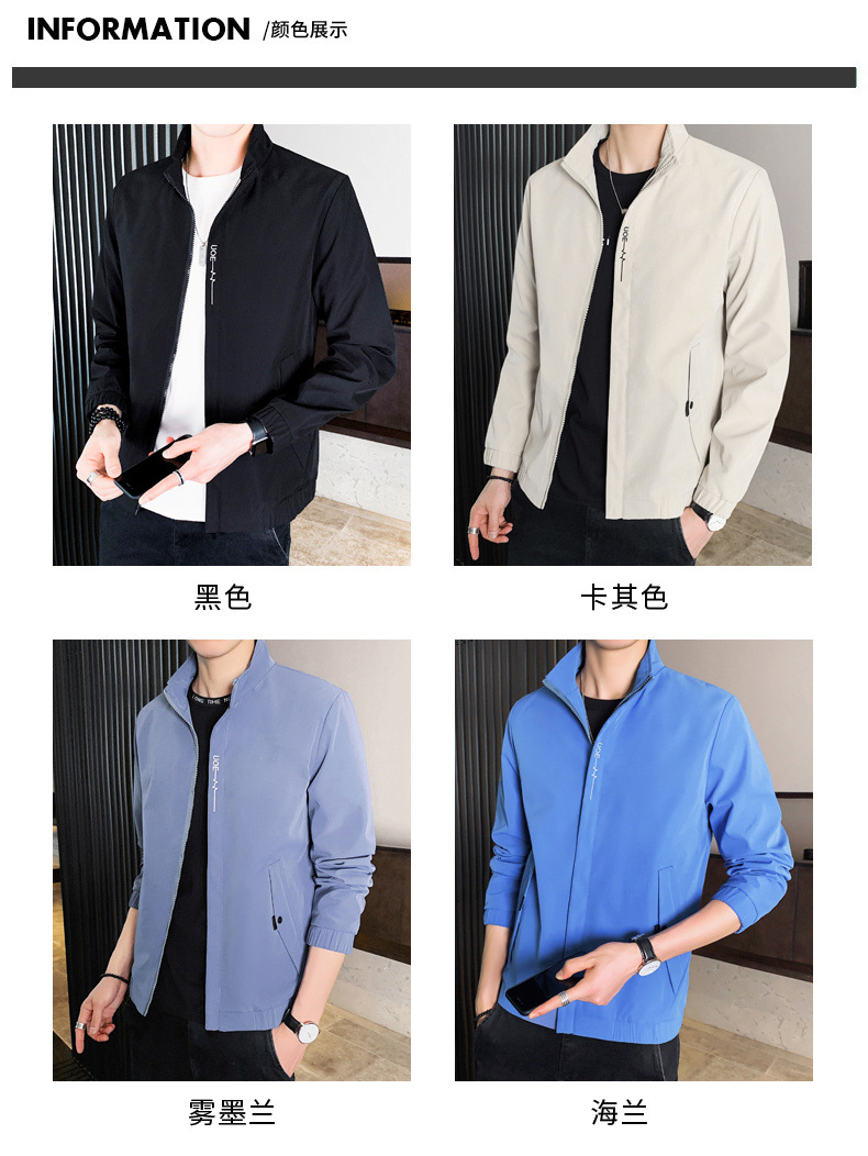 Veste homme en Polyester Polyester  - Ref 3443402 Image 16