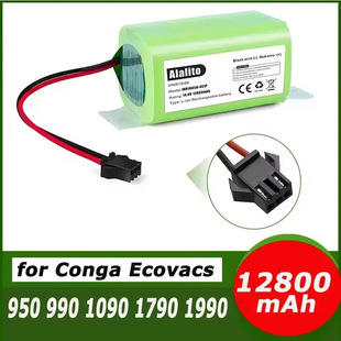 14,4 V 2600 12800mAh��Q늳أ��cecovacs deebot n79 n79s dn62