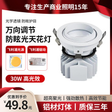 lLEDf{컨COBѣb䁳̈30wԴ