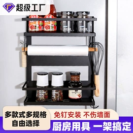 毛巾环/杆/架;衣钩/挂钩;纸巾架