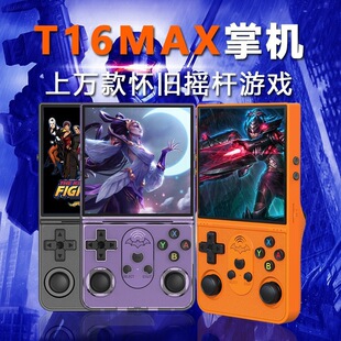 T16MAX 4���_Դ�����Α�C��y�͹Ž֙C�Α���f�ƙCPSP�_Դ�ƙC
