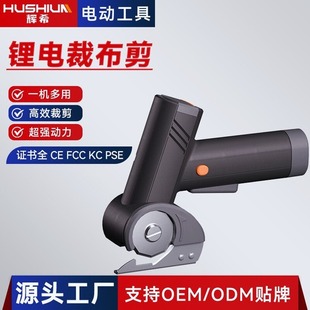 �늲ò���늄Ӳü����� һ�C���ø�Ч�ò����������b���ϲü���